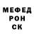 Amphetamine Розовый Yulia Os