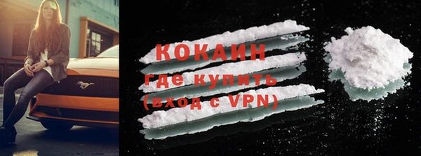MDMA Premium VHQ Карталы