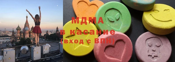 MDMA Premium VHQ Карталы