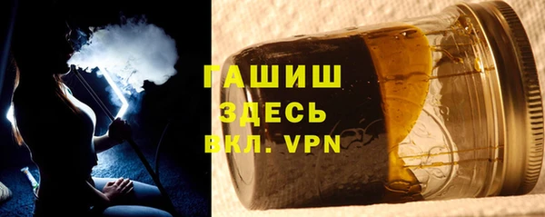 а пвп мука Каменск-Шахтинский
