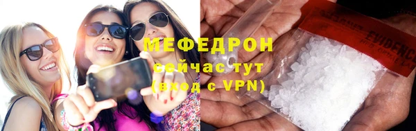 ешки Липки