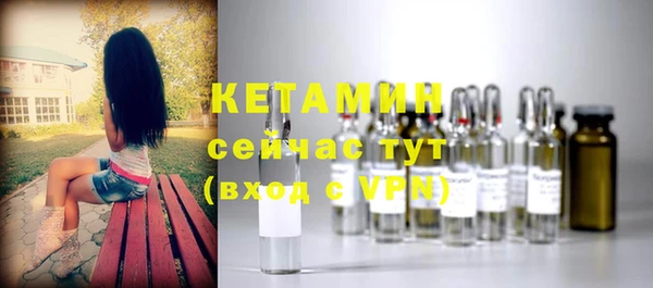 меф VHQ Шали