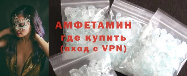 а пвп мука Каменск-Шахтинский