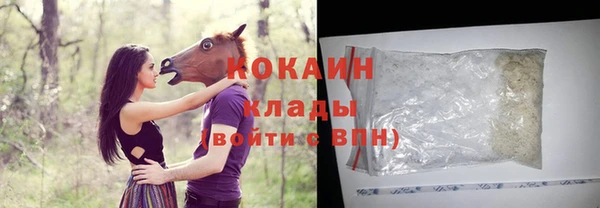 MDMA Premium VHQ Карталы