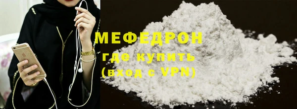 MDMA Premium VHQ Карталы