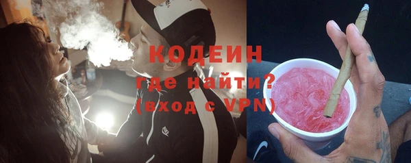 MDMA Premium VHQ Карталы