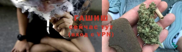 мефедрон VHQ Лиски