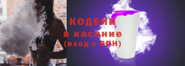 ешки Липки