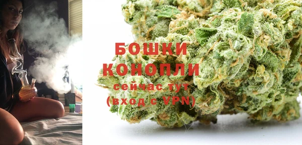 ALPHA-PVP Касимов