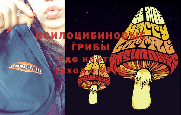 а пвп мука Каменск-Шахтинский