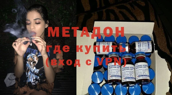 прущая мука Карпинск