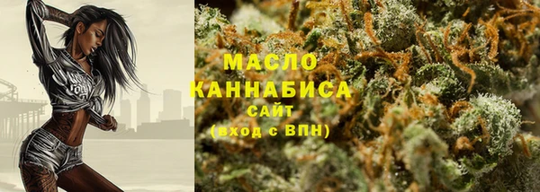 мяу мяу мука Каменка
