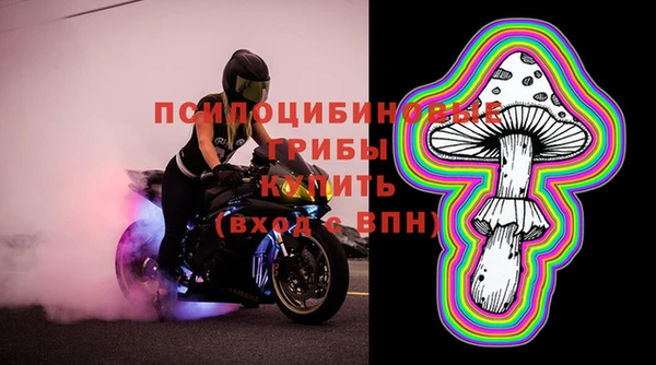 а пвп мука Каменск-Шахтинский