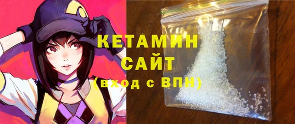 синтетический гашиш Шадринск