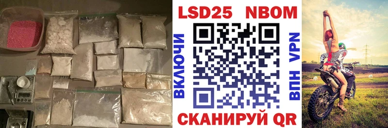где купить наркотик  Орехово-Зуево  ЛСД экстази кислота 