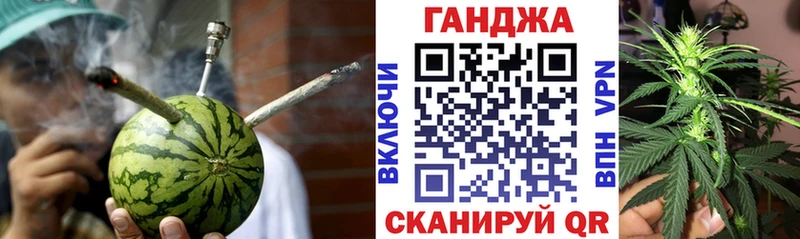Конопля план Орехово-Зуево