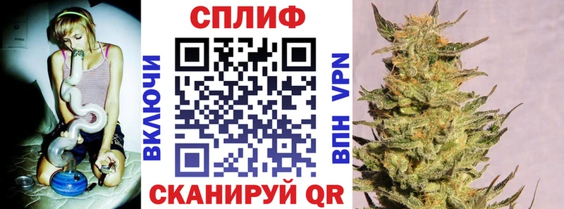 ссылка на мегу сайт  Орехово-Зуево  Шишки марихуана Ganja 